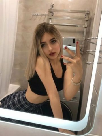 Зоя